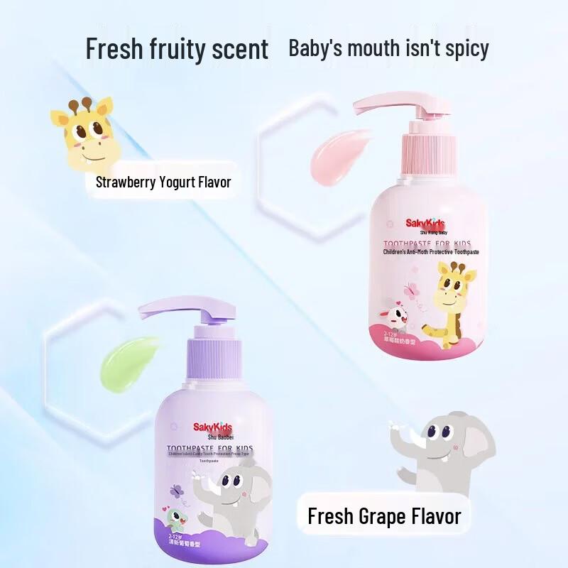 Shuke Kids' Anti-Cavity Fluoride Toothpaste