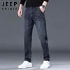 JEEP SPIRIT Men's Relaxed Straight-Fit Stretch Jeans