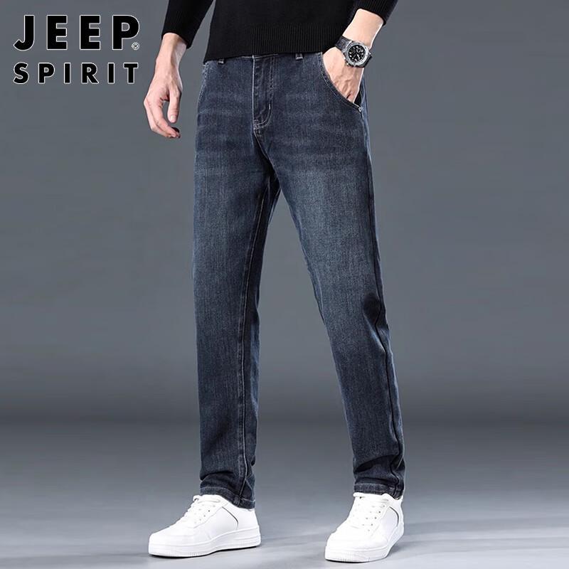 JEEP SPIRIT Men's Relaxed Straight-Fit Stretch Jeans