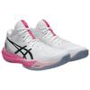 Asics SKY ELITE FF MT 3 Scarpe da Pallavolo Supporto Unisex Bianco Nero 1053A080-100