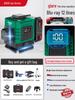 High-Precision Infrared & Green Light Laser Level with Auto-Leveling for Engineering and Surveying