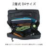 INTERACTIVE DAYPACK Business Bag [PORTER] 536-17051 Black/10