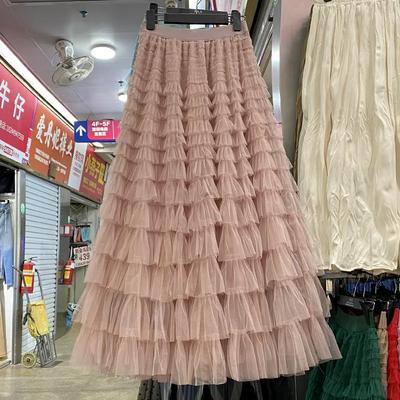 Damen Frühling/Herbst Netzrock High-Waist Schlankmachender A-Linien-Rock mit Drapierung Faltenrock