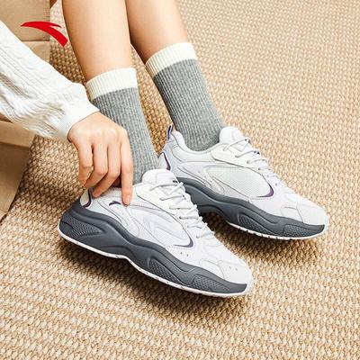 Starlight 3 Women's Retro Platform Casual Shoes