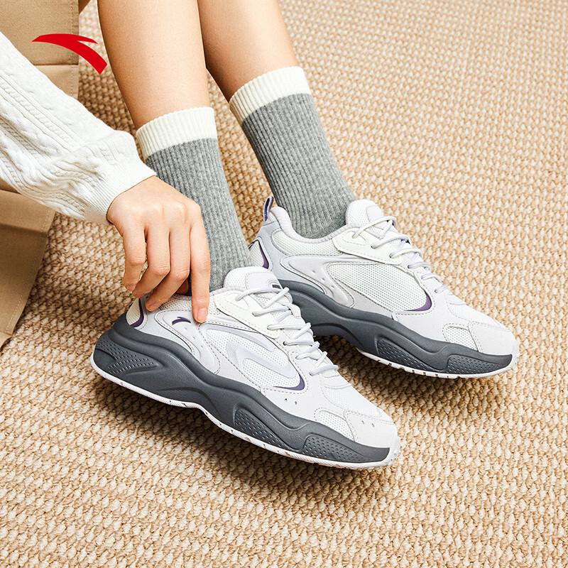 Anta Starlight 3 Women's Retro Platform Casual Shoes