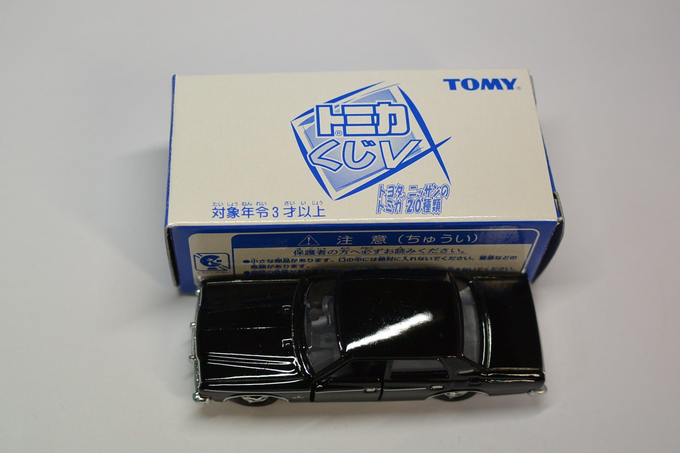 

Tomica Tomica Lottery Crown 2600 Royal Saloon MS50