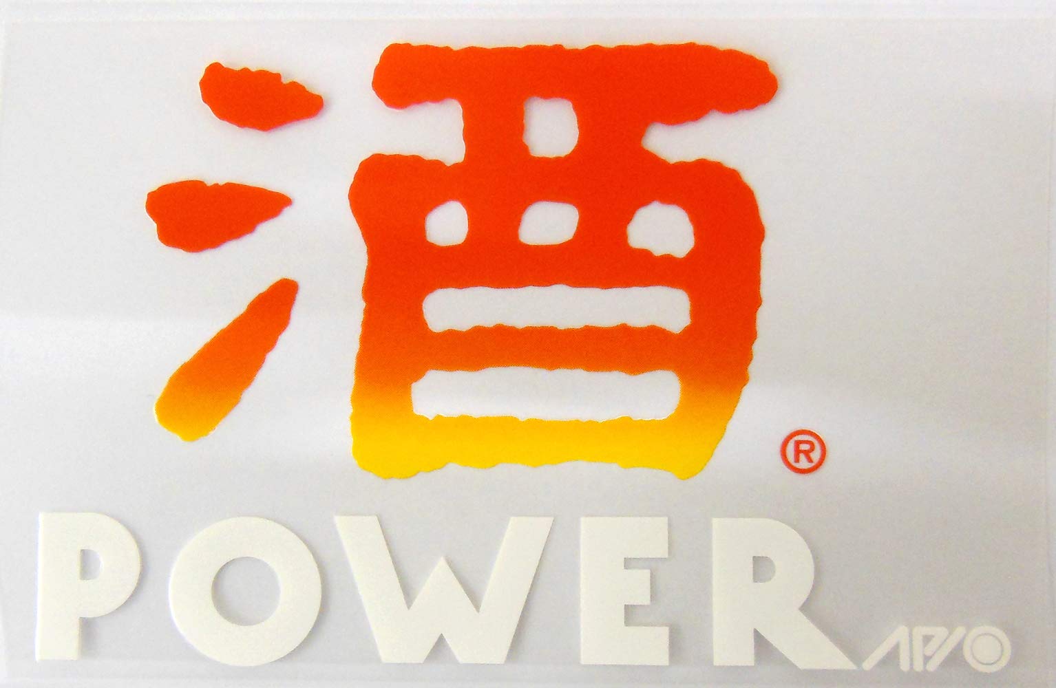 

Toyo Mark Chat Sake Power Оригинальная наклейка [Патинко/Пачислот Шоу] R-144