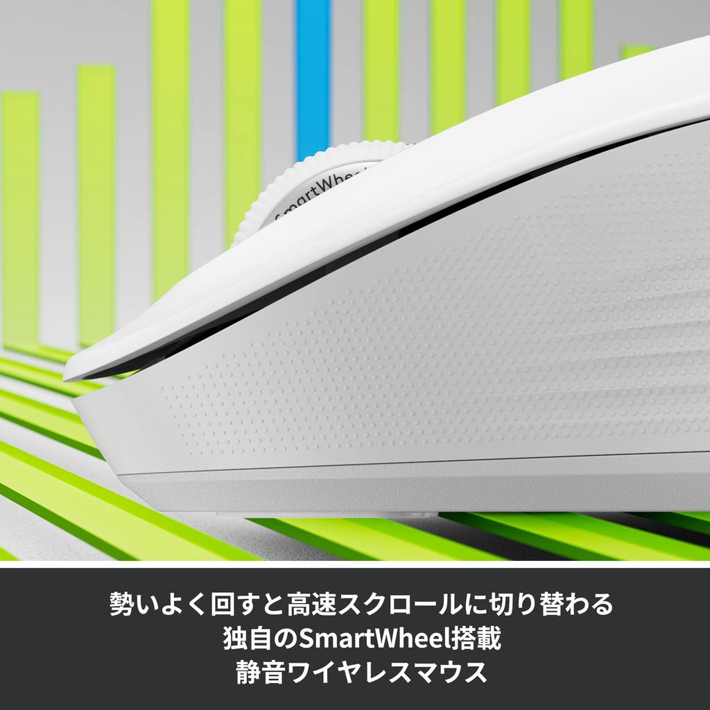 Souris sans fil Logitech Signature M550MOW Bluetooth standard Blanc cassé Sans fil Logi Bolt Unifying Non compatible Windows Mac iPad Android Chrome OS