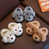 Children's Slippers Boys Cute Cartoon Girls' Slippers Infants Children Autumn Winter