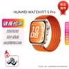huawei watch fit 5 pro birthday gift box edition, orange nylon strap