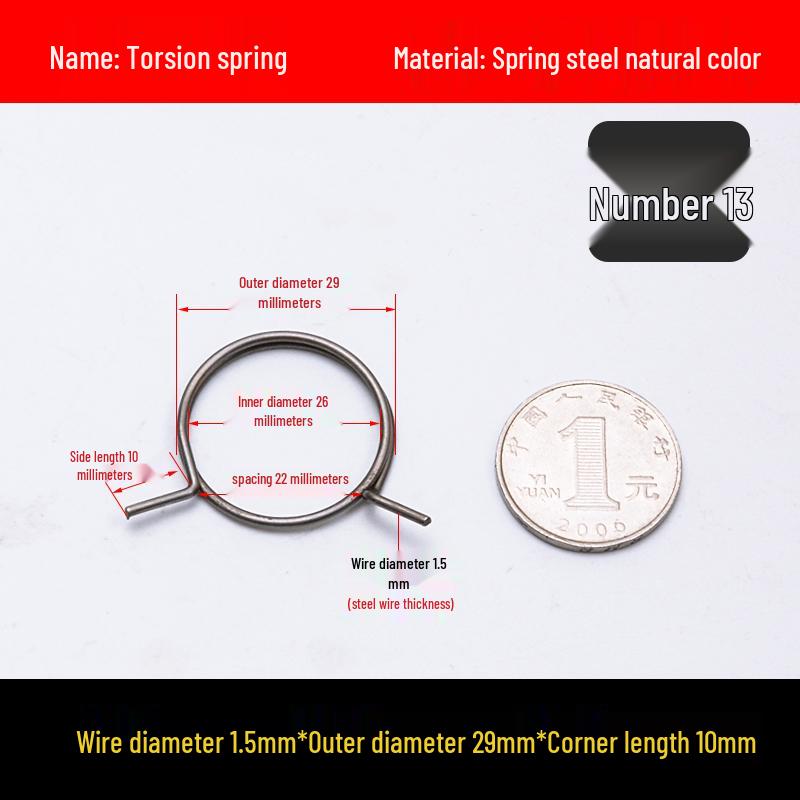 Yellow Anti-Theft Door Handle Torsion Spring for Interior Sliding Doors In Hotels and Bathrooms