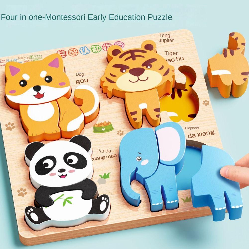 Cartoon Wooden Rainbow Blocks Puzzle 4 in 1 Wooden Puzzle Toy Game 3D Wooden Puzzles Kids
