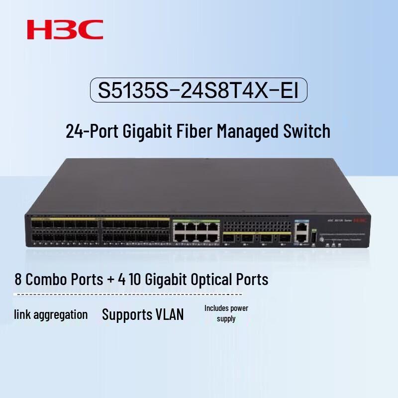 

H3C S5135S-24S8T4X-EI Managed 10G Gigabit Ethernet Switch