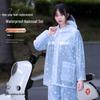 Women's Long Raincoat & Pants Set - Stormproof, Waterproof, Split Style for Electric Vehicles