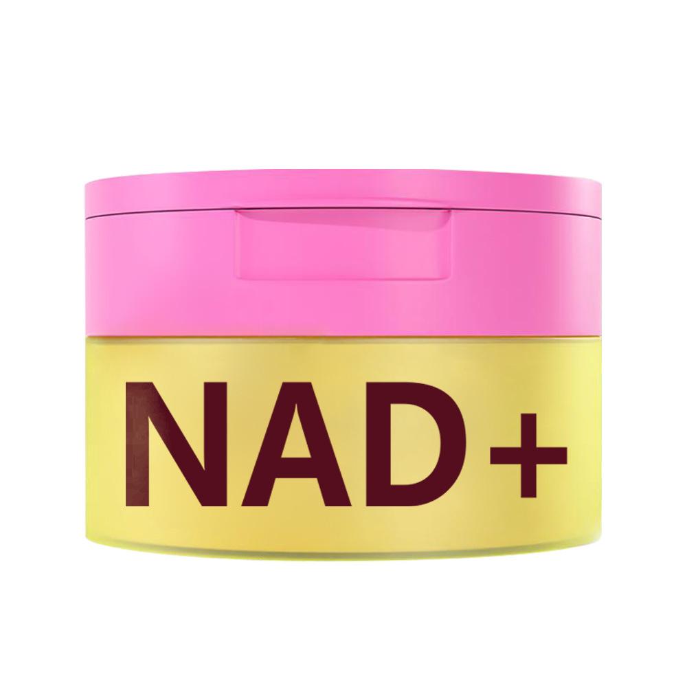 Crema Anti-Età Jiyu – Crema Viso Idratante Coreana con NAD+ 50g, Nutriente e Rassodante