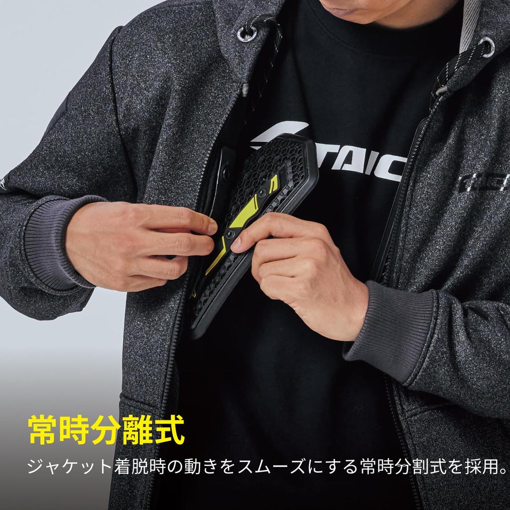 RS TAICHI Helinx Separate Chest Protector, Black, Men's [TRV079]