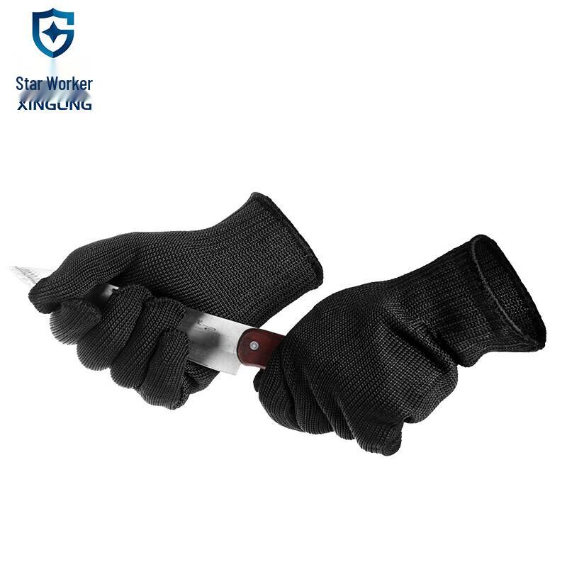 XINGGONG Cut-Resistant Work Gloves