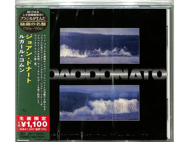 

[CD] Lugar Comum Limited Edition JOAO DONATO UICY-79591 Brazilian Music NEW