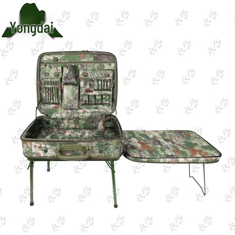 Yongdai Portable Map Drawing & Command Equipment Box