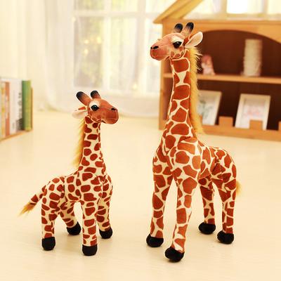 New Product Simulation Giraffe Plush Toy Cute Small Deer Doll Children's Doll Zoo Gift