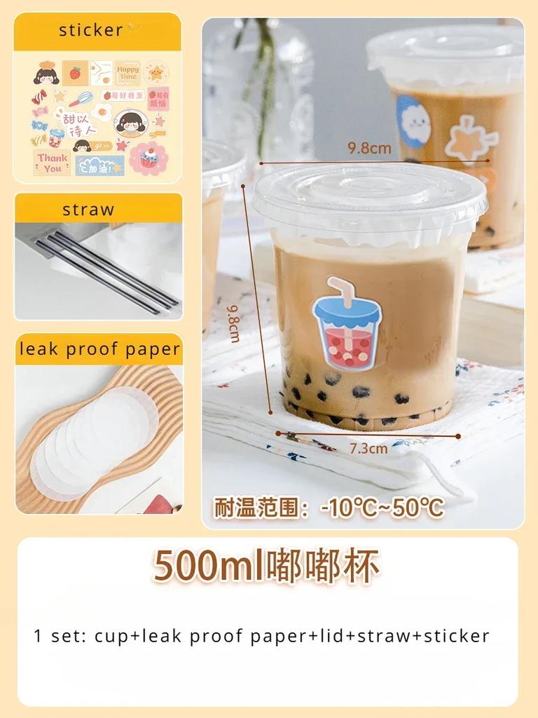50 Sets of Coffee Milk Tea Leak Proof Cups Disposable Thickened Household Plastic Beverage PET Cold Drink Packaging Cup with Lid