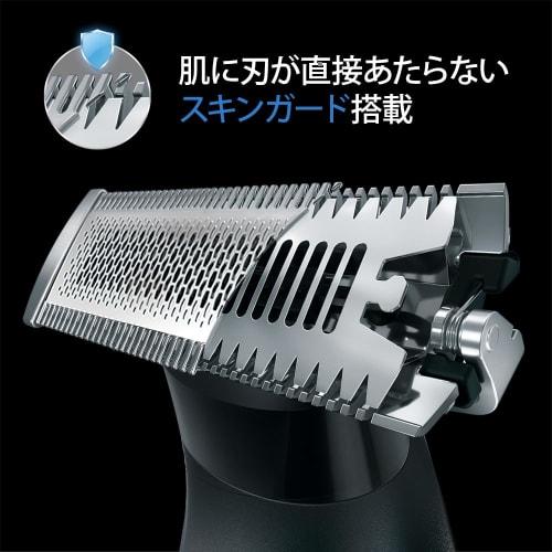 Braun Body Trimmer PROX Body Shaver XT5300-b Περικοπή/ξύρισμα σε φυσικό μήκος Προηγμένη περιοχή κοπής 4D λεπίδας Διπλάσια χέρια, δάχτυλα, πόδια, μασχάλες, Delic