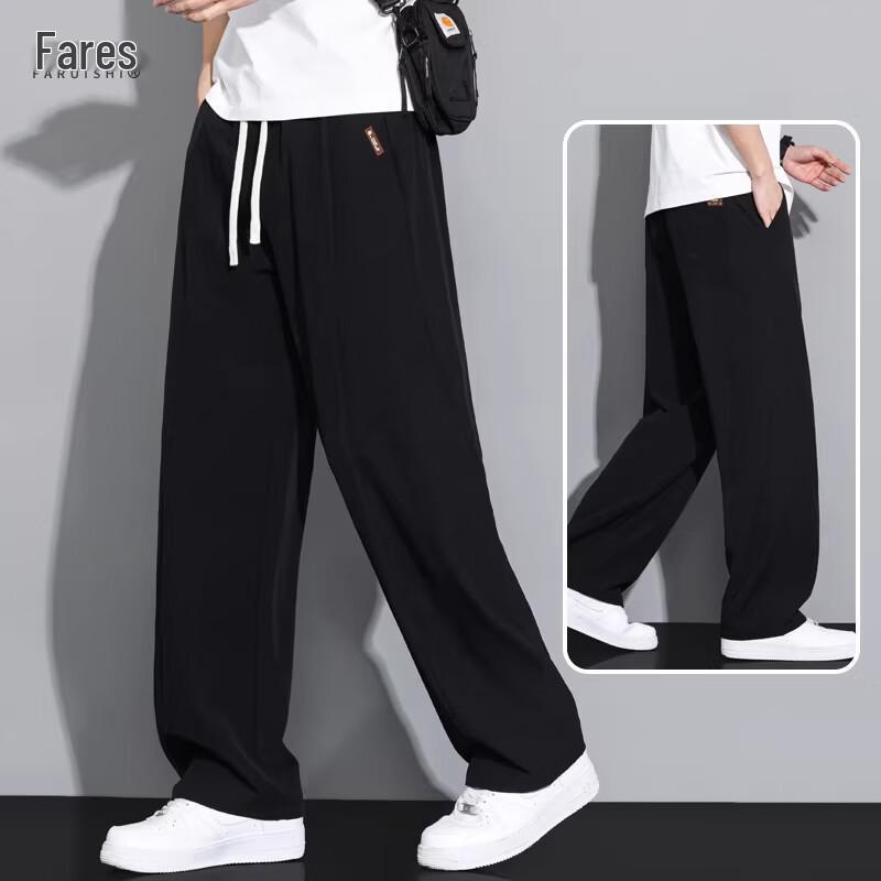 FARUISHI Men s Ice Silk Quick-Dry Straight-Leg Pants L