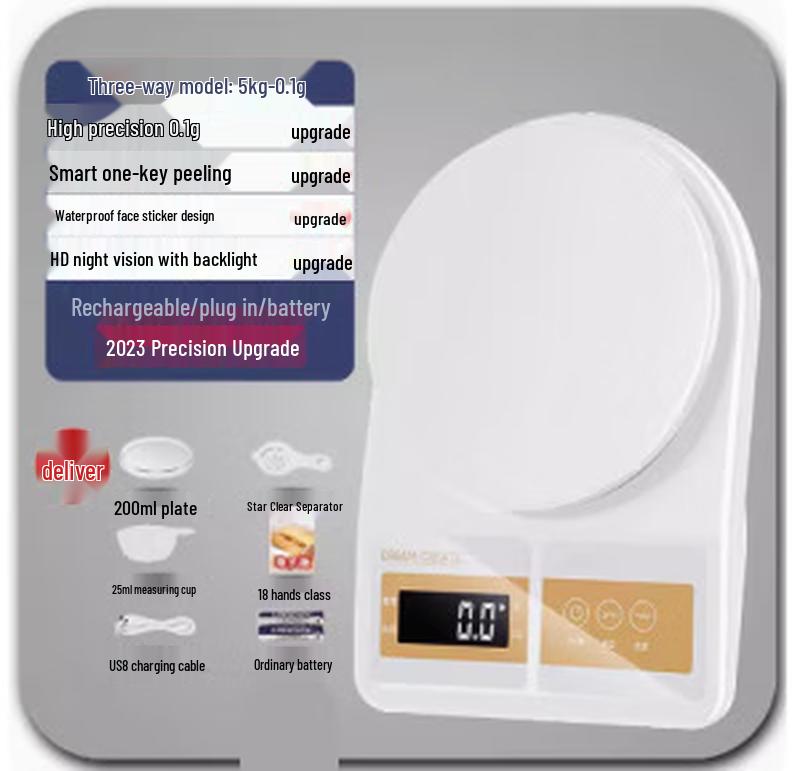 Lantuan High-Precision Rechargeable Kitchen Scale (CN version)