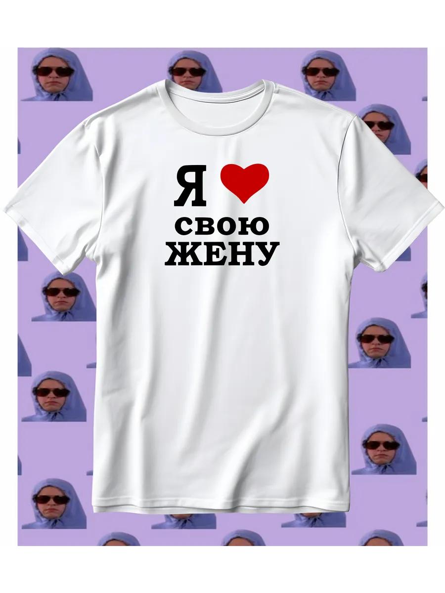 Fishing T-shirt 4XL