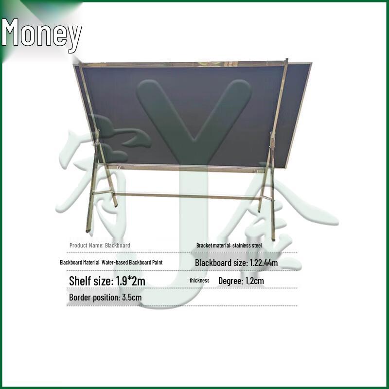 Yojin Mobile Stainless Steel Blackboard