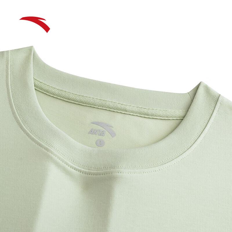 Anta Men's 3A Antibacterial Summer Sport T-Shirt