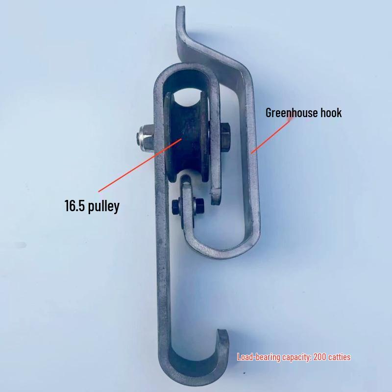 

Greenhouse Wire Rope Pulley Hook