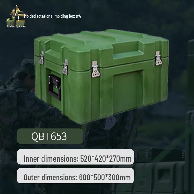 Military Grade Rotomolded Equipment Storage Case