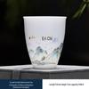 Ice Jade Porcelain Teacup