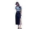 Summer 2023 Women's High Waist Side Slit Denim A-Line Skirt