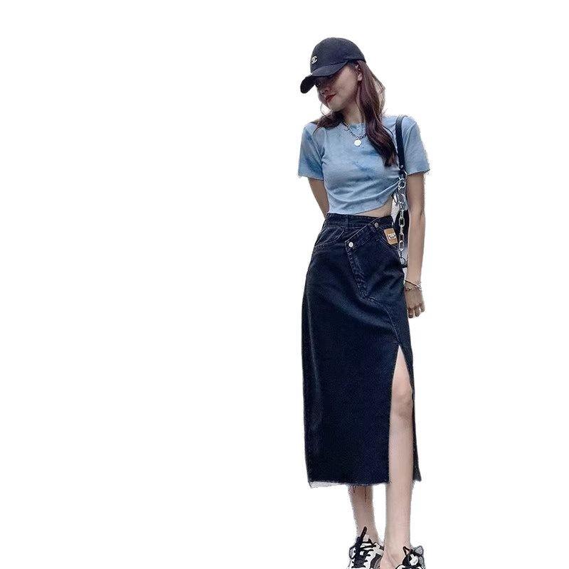 Summer 2023 Women's High Waist Side Slit Denim A-Line Skirt