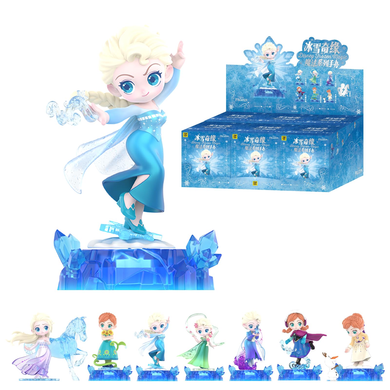 

ЛУЧШАЯ ИГРУШКА Disney Frozen Magic Series Коробка 6 Гашапон Фигурка-сюрприз Мягкий винил ПВХ Премиум Игрушка Подарок на день рождения Рождественский подарок для девочек от 15 лет и старше