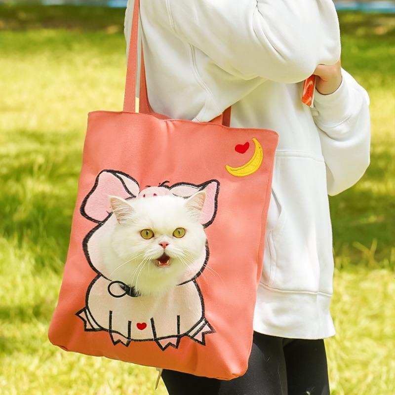 For Pets Going Out Carry A Cat Bag Carry A Crossbody or Hand-held Cat Bag for Small Dogs Showing Up Carry A Dog on One Shoulder