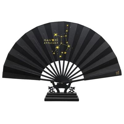 Zodiac Constellation Folding Fan Chinese Style Chinese Ancient Style Student Party Sister Raw Silk Summer Daily Gift Folding Fan