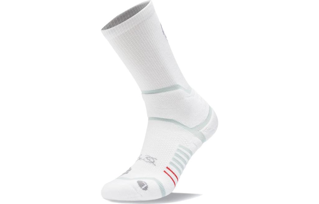 Li Ning Basketball Socks Men's 1 Pack White AWLT063-2