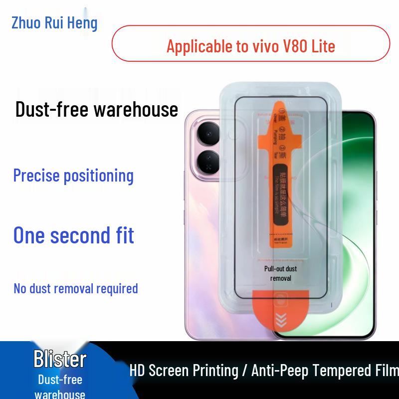 Vivo V80 Lite HD Anti-Peeping Tempered Glass Screen Protector with Dust-Free Chamber Positioning for Y31T.