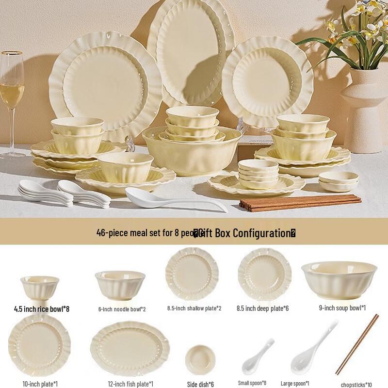 Huazao Baijia French Cream Style Underglaze Ceramic Tableware Set