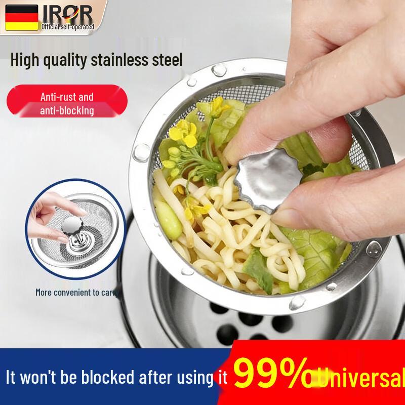 Stainless Steel Kitchen Sink Strainer