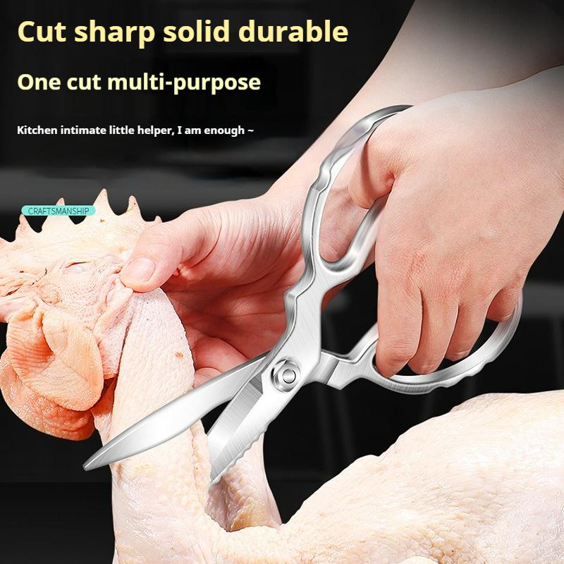Multifunctional Kitchen Scissors Stainless Steel Chicken Bone Scissors Barbecue Scissors Food Scissors Chef Tools