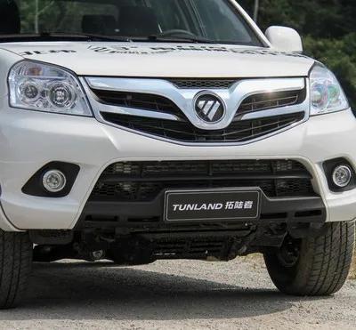 Front Grille Emblem for FOTON Tunland E3 E5 E7 Pickup Logo