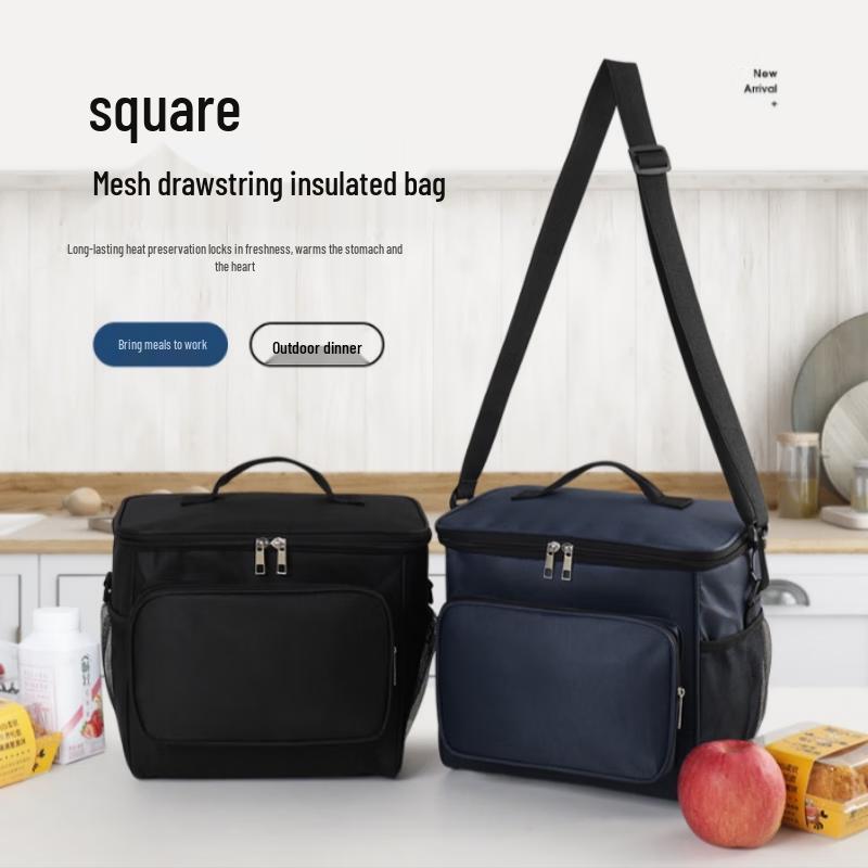 Insulated Portable Lunch Bag