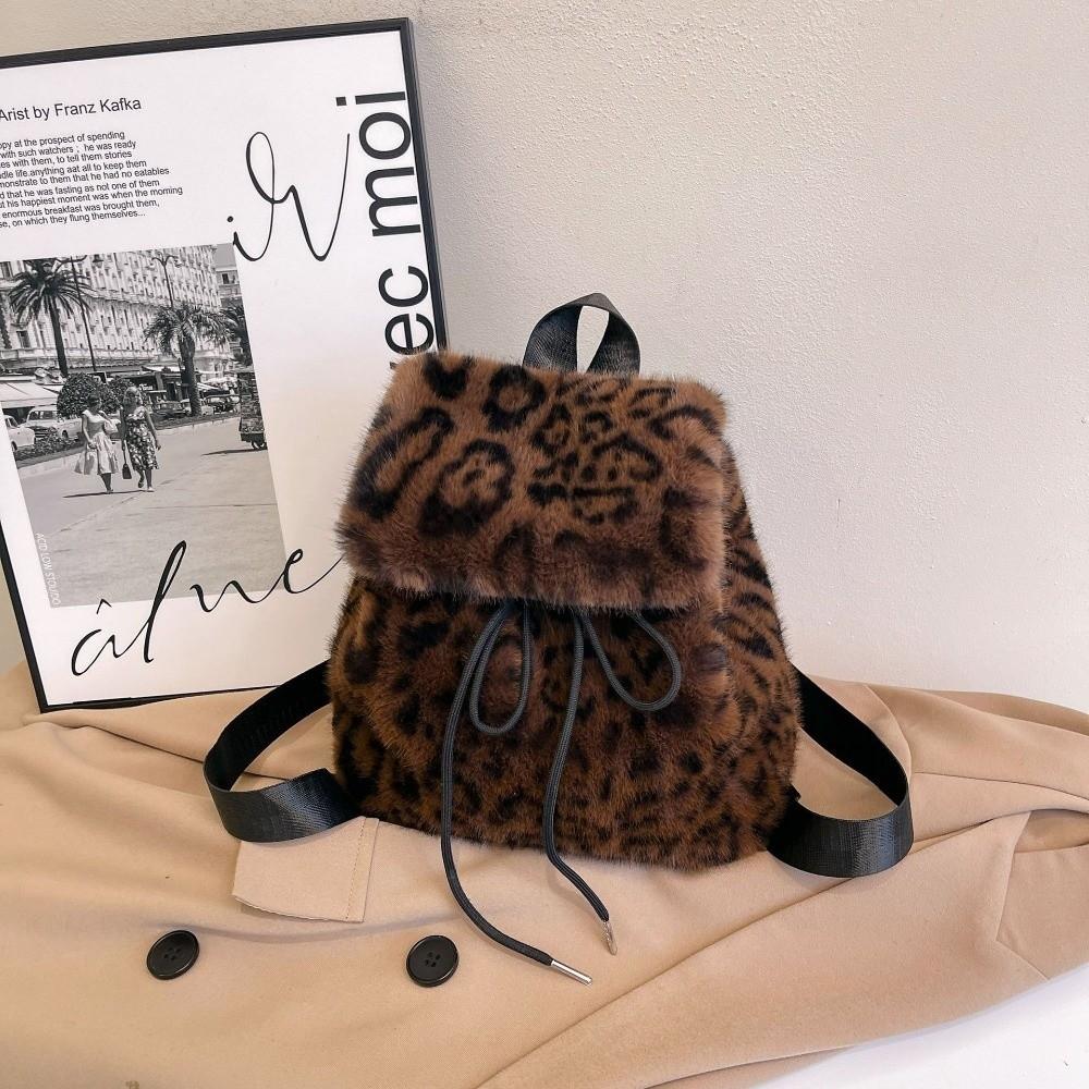 Large Capacity Leopard Print Daypack Adjustable Plush Knapsack Fashion Faux Fur Backpack Women