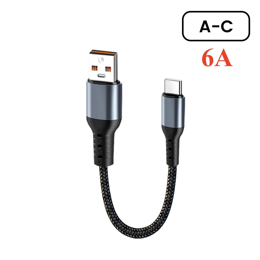 90° Γωνιακό Καλώδιο USB Type C 66W 6A Type C σε Type C Γρήγορης Φόρτισης Καλώδιο Δεδομένων Για iPhone15 0.25M/0.5M Κοντό Καλώδιο Power Bank Type c
