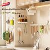 Taili Multi-functional Suction Cup Kitchen Paper Towel Holder