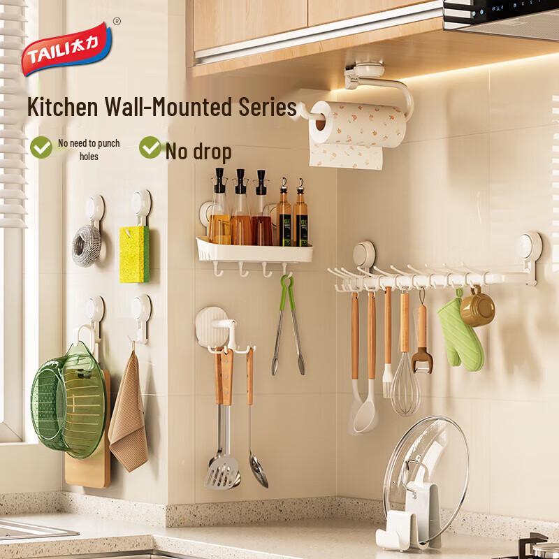 Taili Multi-functional Suction Cup Kitchen Paper Towel Holder